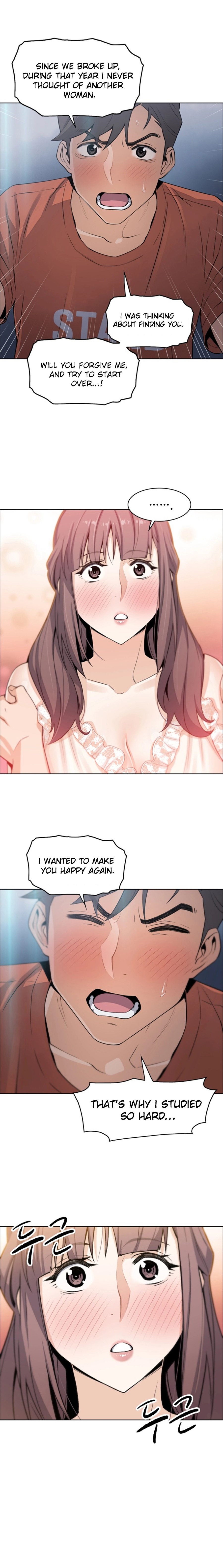 Housekeeper Manhwa - Chapter 11 Page 11