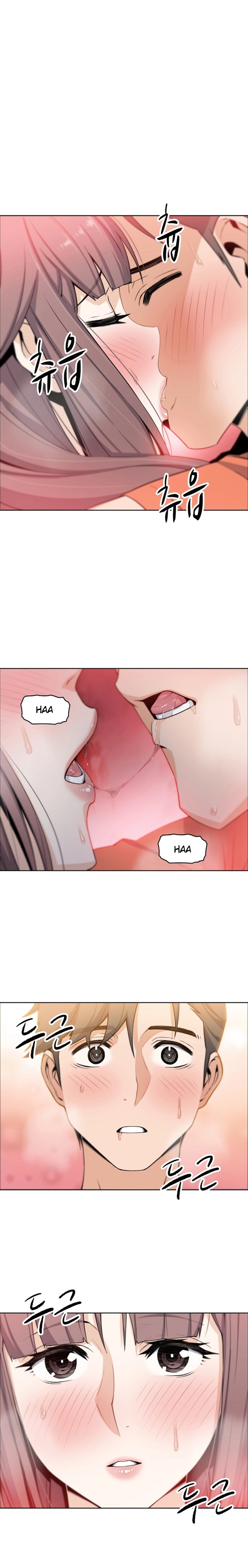 Housekeeper Manhwa - Chapter 11 Page 14