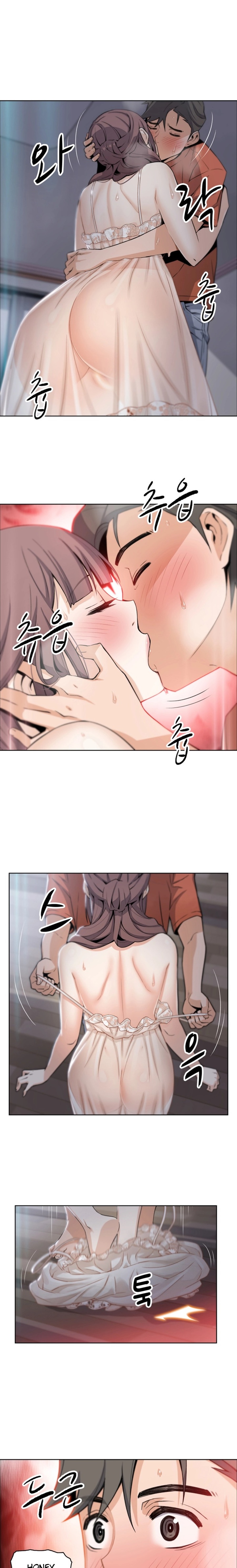 Housekeeper Manhwa - Chapter 11 Page 15