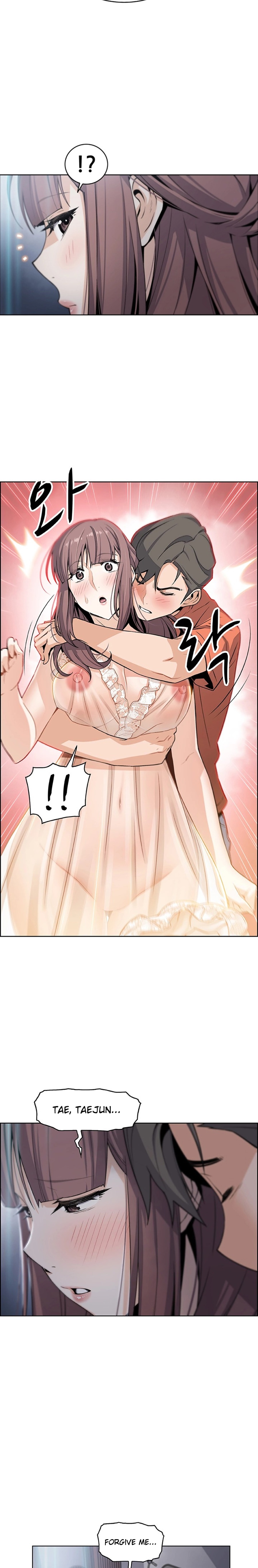 Housekeeper Manhwa - Chapter 11 Page 9