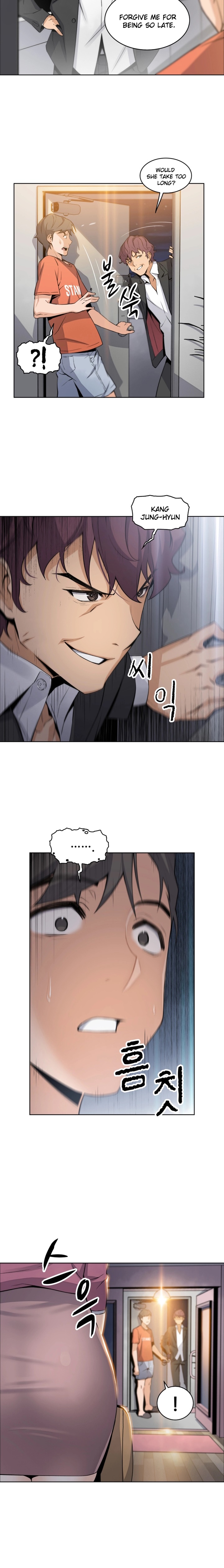 Housekeeper Manhwa - Chapter 12 Page 12