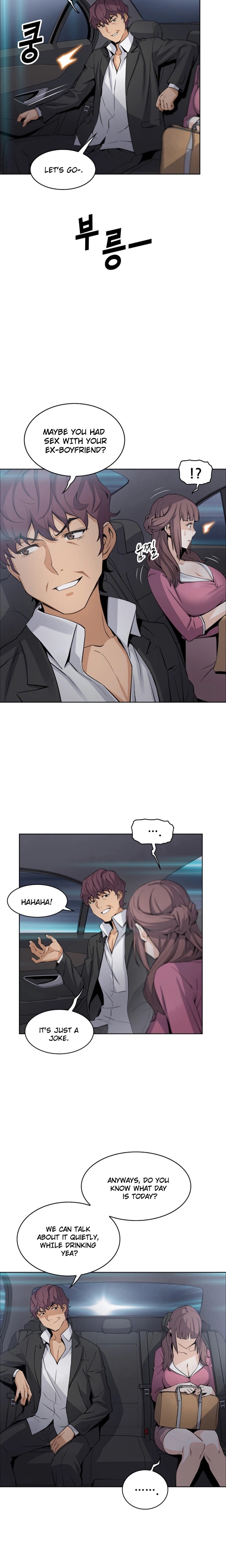 Housekeeper Manhwa - Chapter 12 Page 16