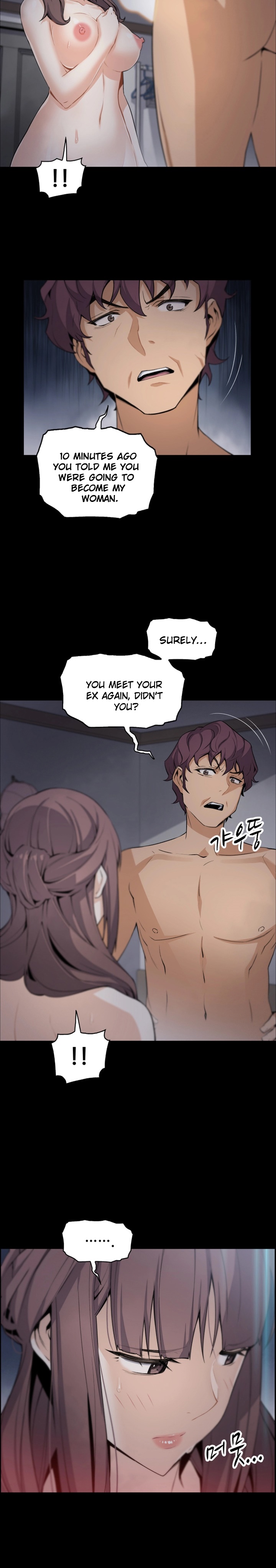 Housekeeper Manhwa - Chapter 13 Page 18