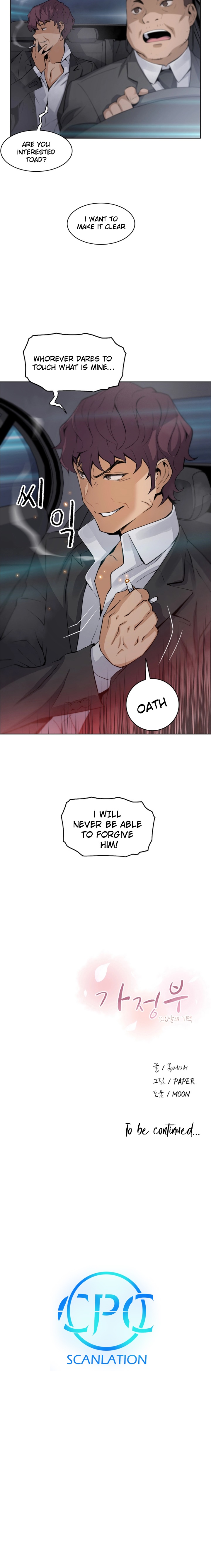 Housekeeper Manhwa - Chapter 13 Page 20