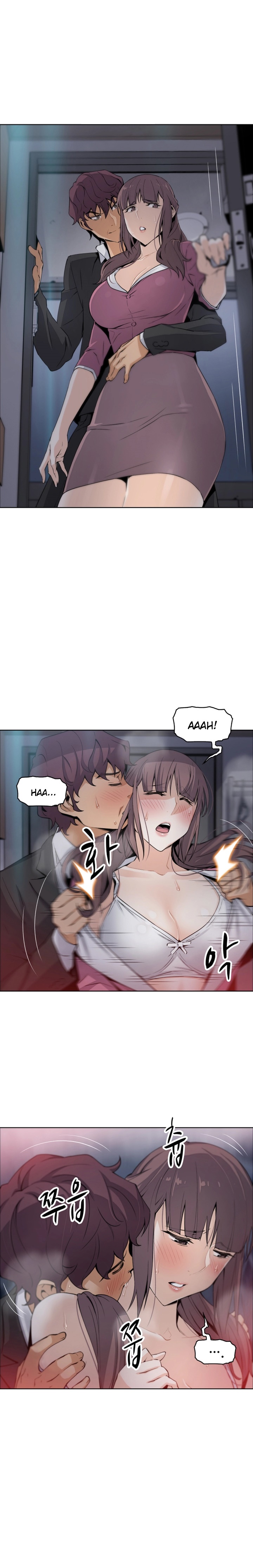 Housekeeper Manhwa - Chapter 13 Page 9