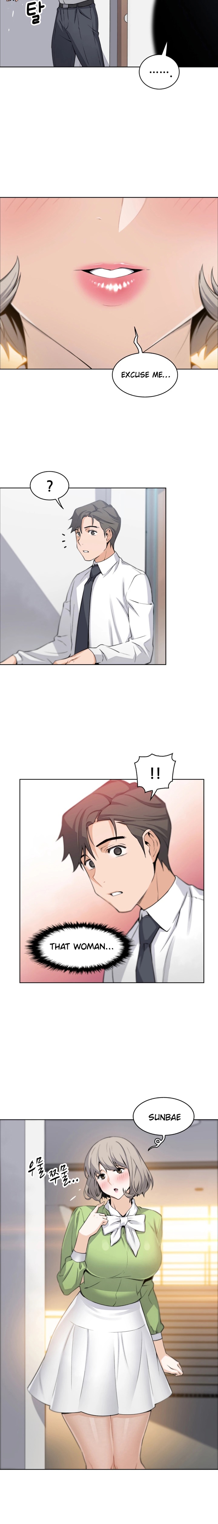 Housekeeper Manhwa - Chapter 14 Page 14