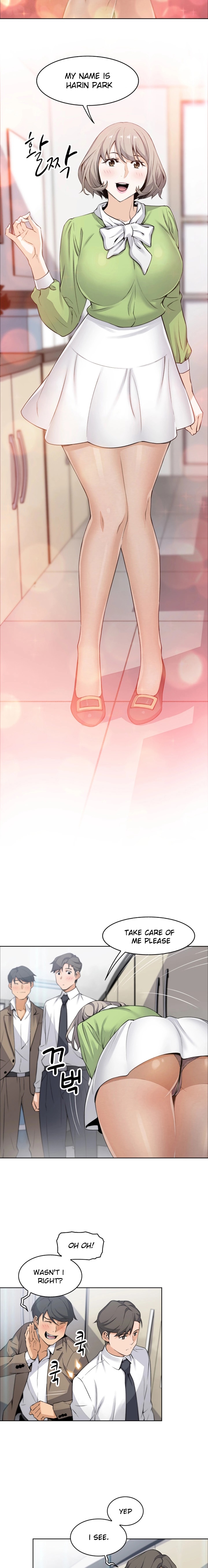 Housekeeper Manhwa - Chapter 14 Page 6