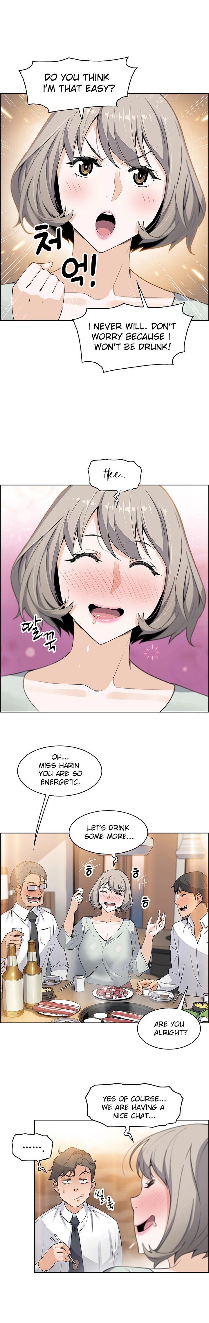 Housekeeper Manhwa - Chapter 15 Page 13