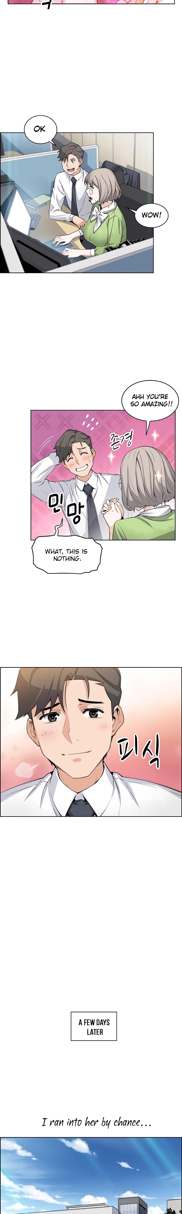 Housekeeper Manhwa - Chapter 15 Page 9