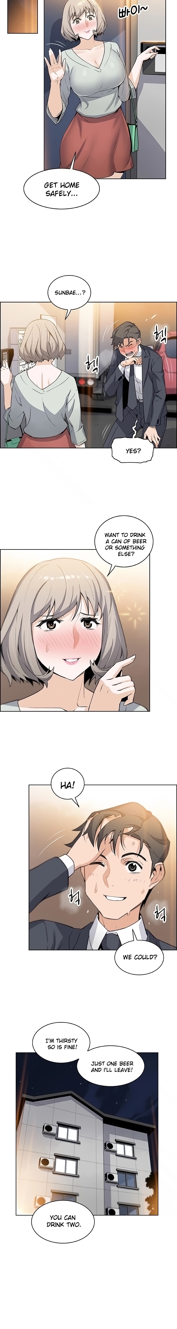 Housekeeper Manhwa - Chapter 16 Page 11