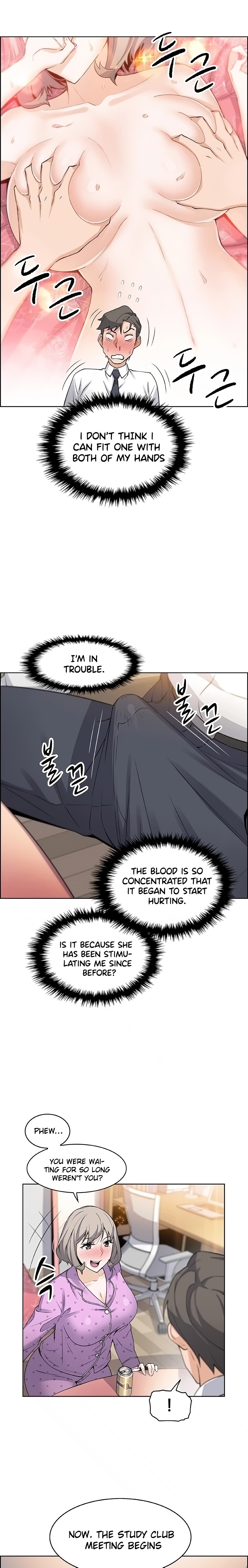 Housekeeper Manhwa - Chapter 16 Page 14