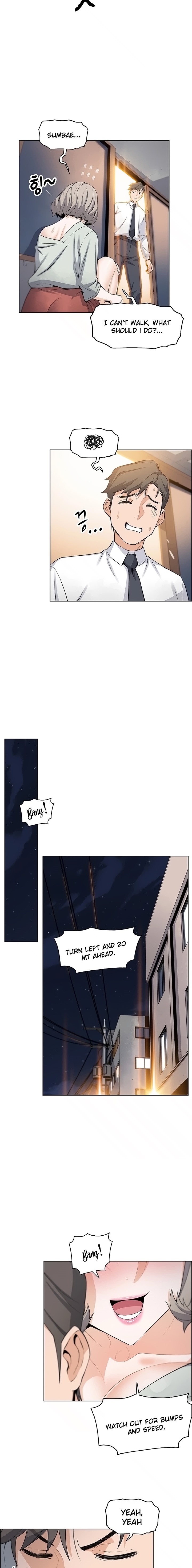 Housekeeper Manhwa - Chapter 16 Page 7