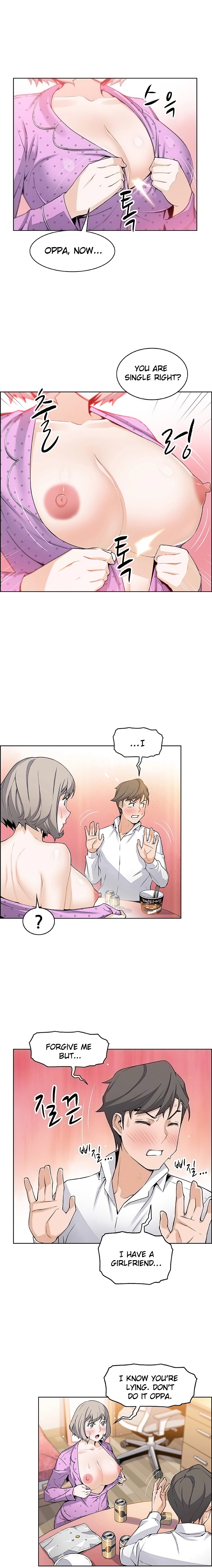 Housekeeper Manhwa - Chapter 17 Page 3