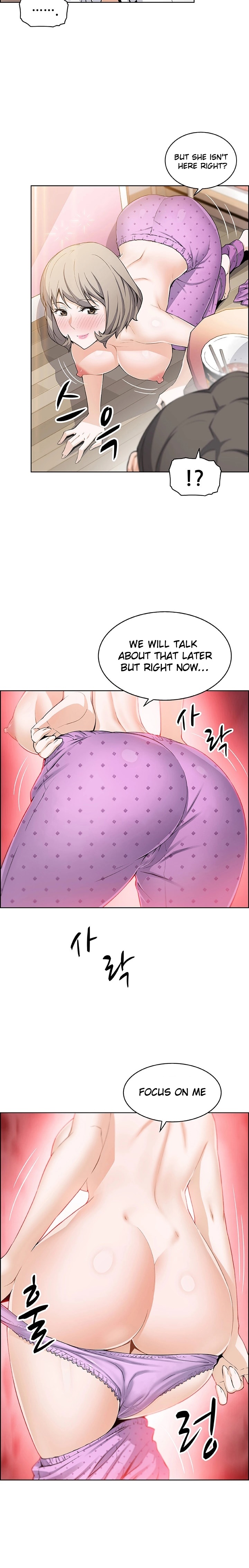 Housekeeper Manhwa - Chapter 17 Page 6