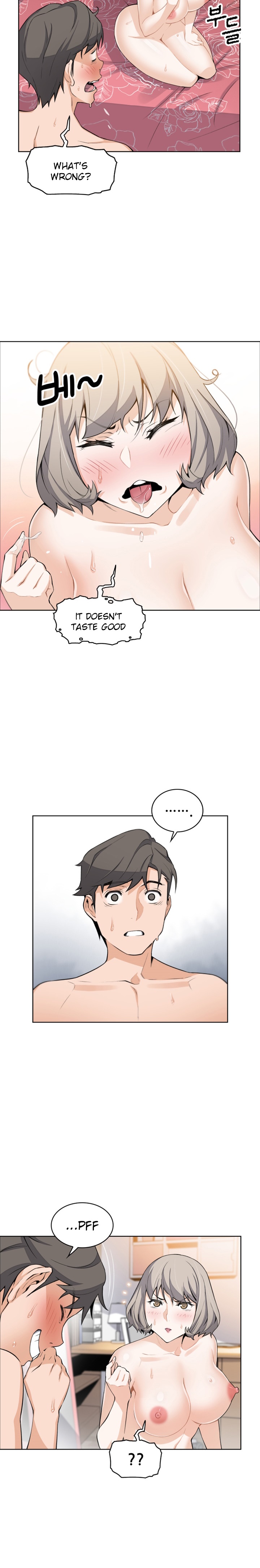 Housekeeper Manhwa - Chapter 18 Page 12