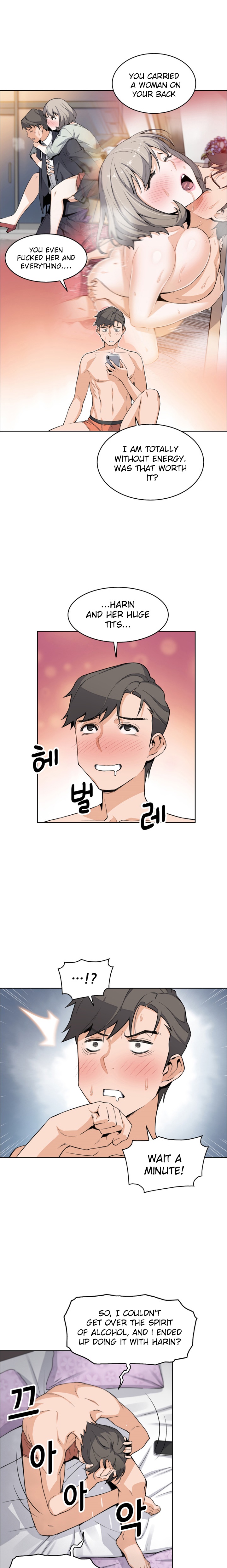 Housekeeper Manhwa - Chapter 18 Page 15