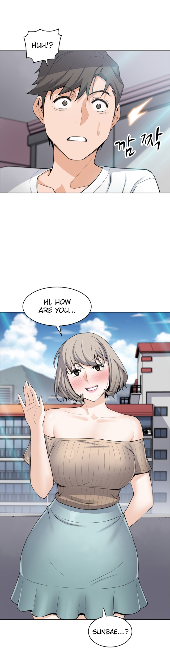 Housekeeper Manhwa - Chapter 18 Page 17