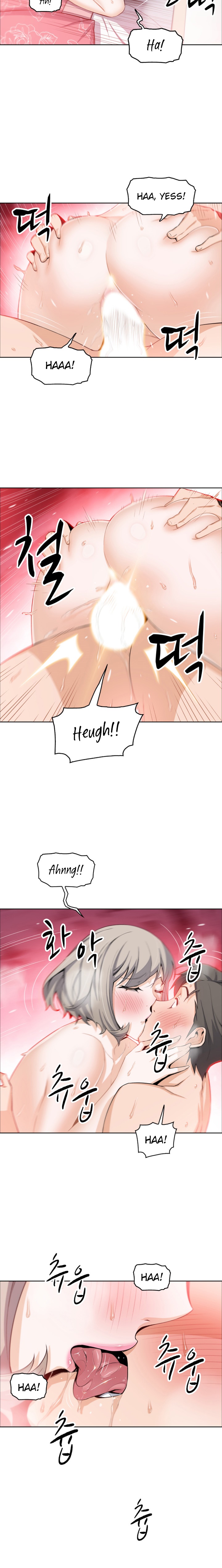 Housekeeper Manhwa - Chapter 18 Page 6