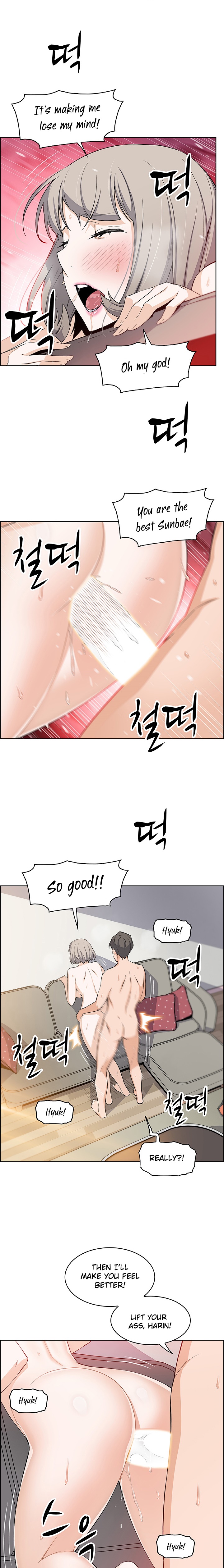 Housekeeper Manhwa - Chapter 19 Page 12