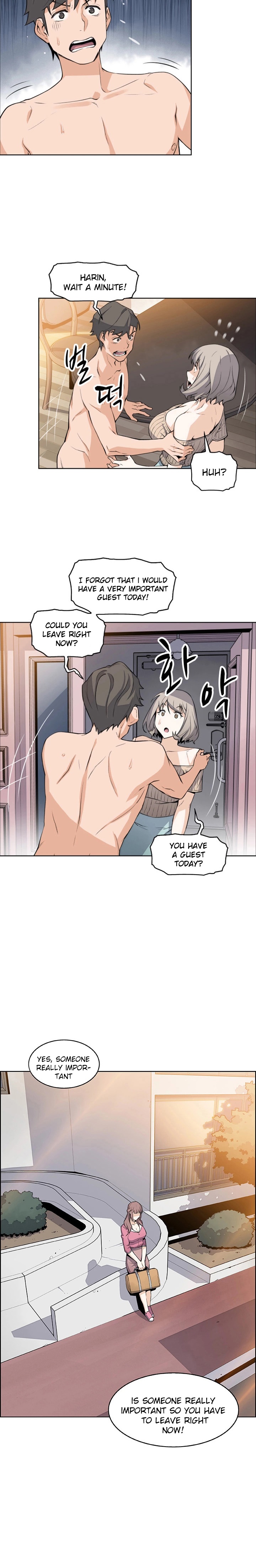 Housekeeper Manhwa - Chapter 20 Page 16