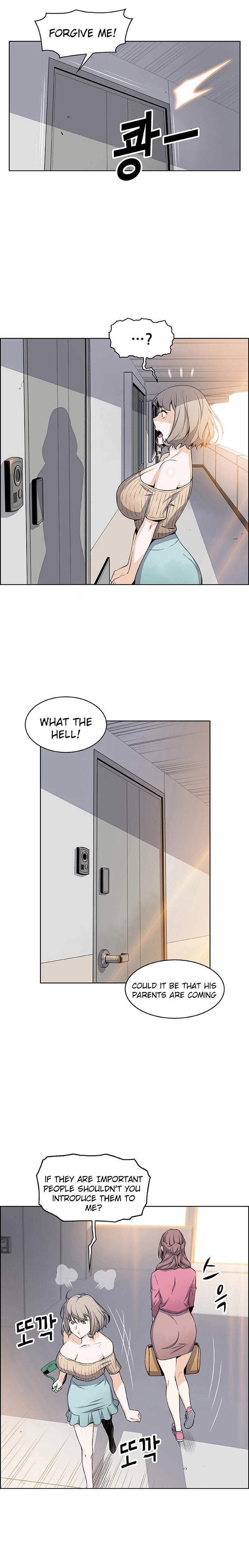 Housekeeper Manhwa - Chapter 20 Page 17