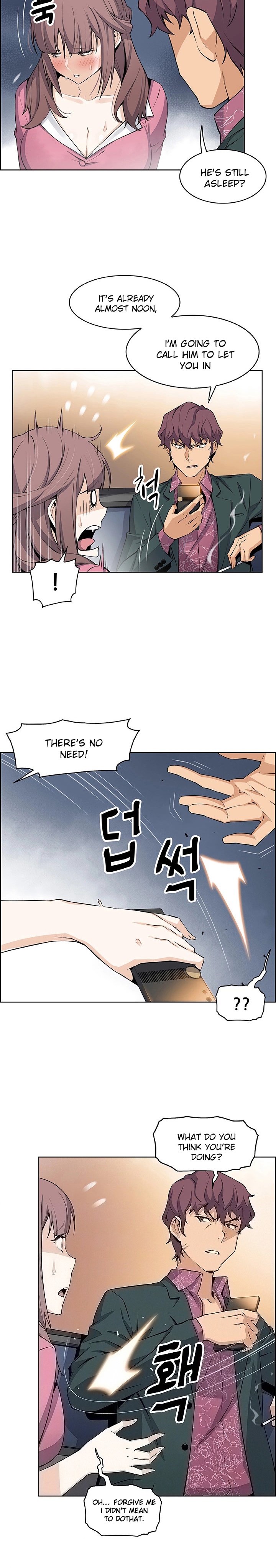 Housekeeper Manhwa - Chapter 20 Page 2