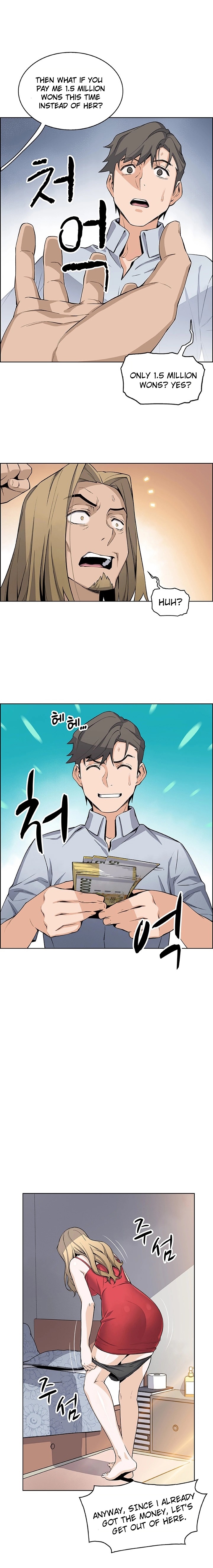 Housekeeper Manhwa - Chapter 22 Page 12