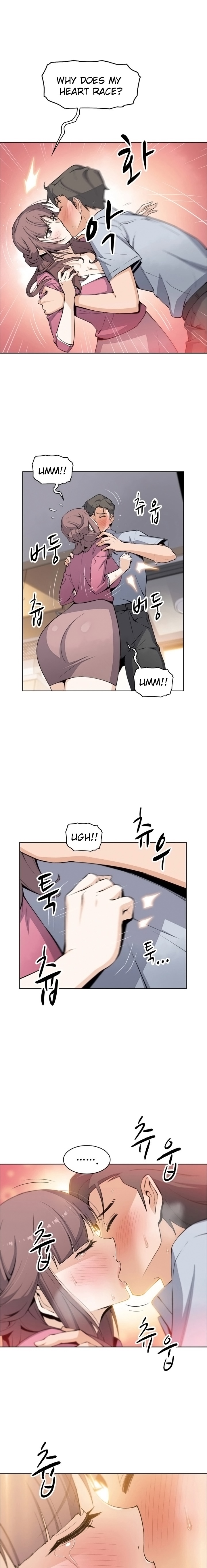 Housekeeper Manhwa - Chapter 23 Page 5