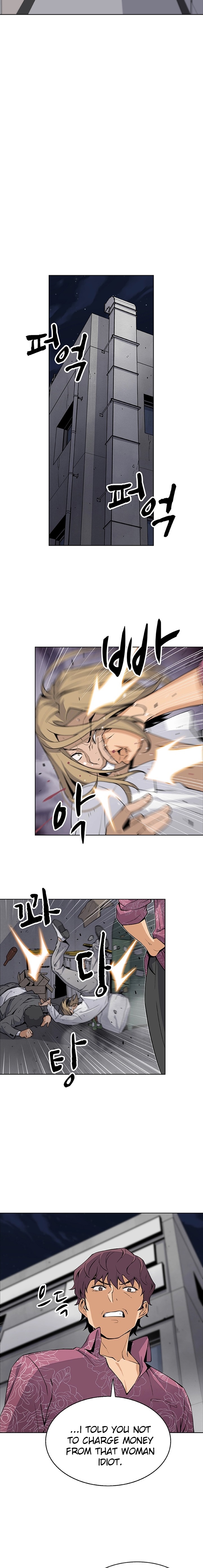 Housekeeper Manhwa - Chapter 25 Page 10