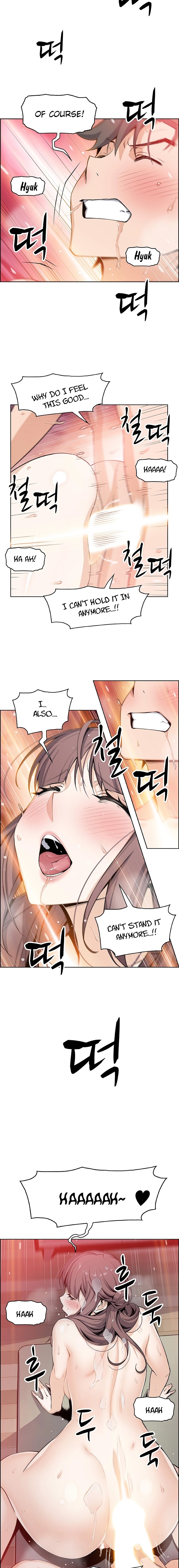 Housekeeper Manhwa - Chapter 26 Page 12