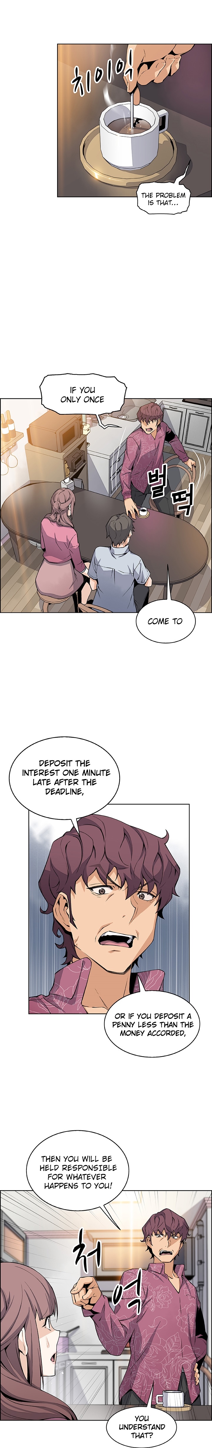 Housekeeper Manhwa - Chapter 27 Page 12