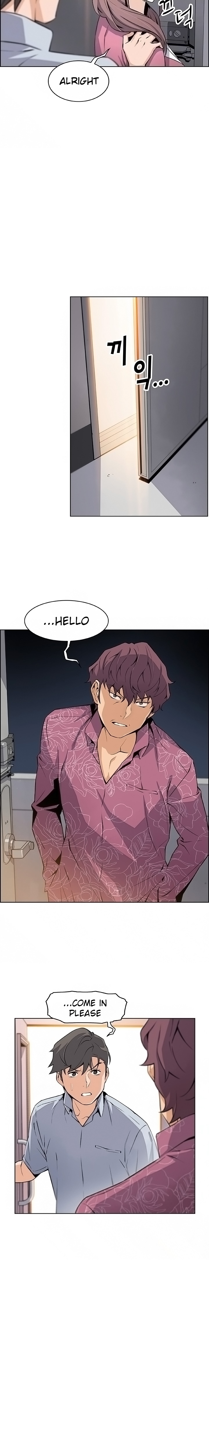 Housekeeper Manhwa - Chapter 27 Page 3