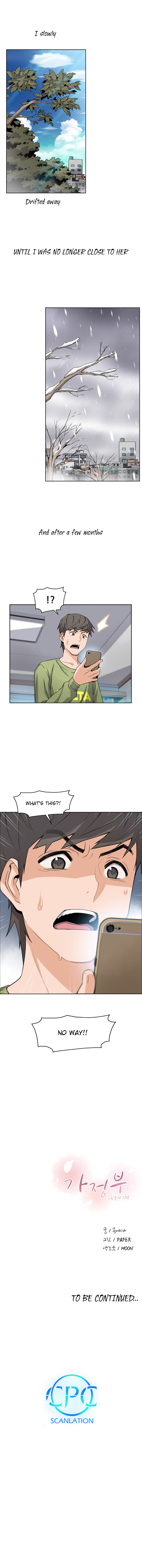 Housekeeper Manhwa - Chapter 3 Page 11