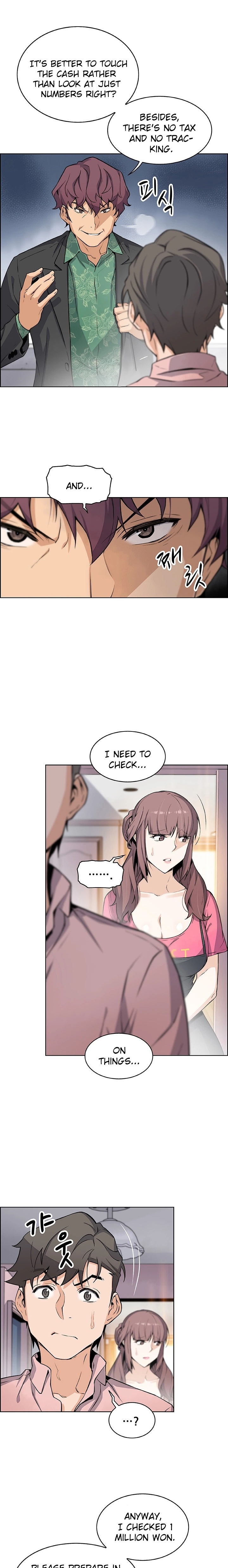 Housekeeper Manhwa - Chapter 30 Page 13
