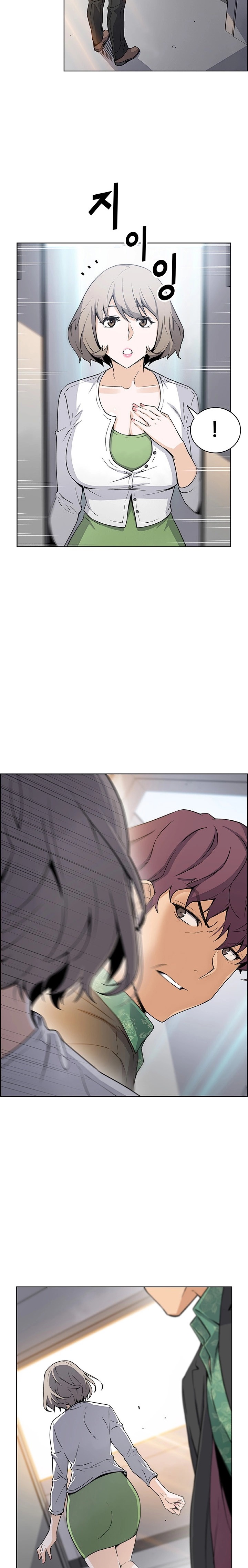 Housekeeper Manhwa - Chapter 30 Page 15