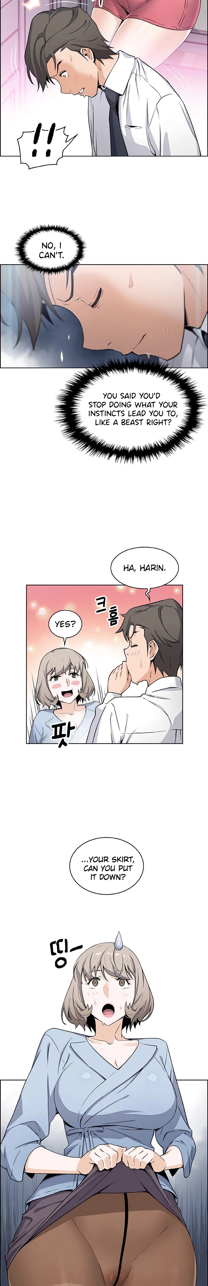 Housekeeper Manhwa - Chapter 30 Page 3