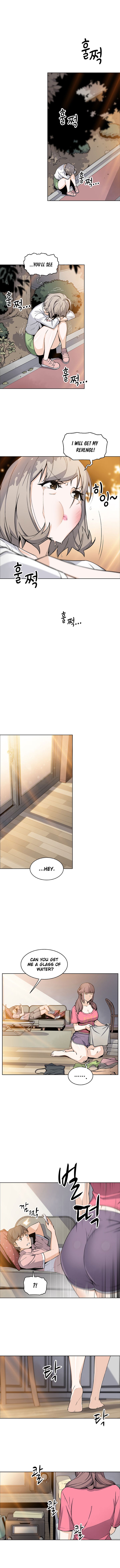 Housekeeper Manhwa - Chapter 32 Page 2