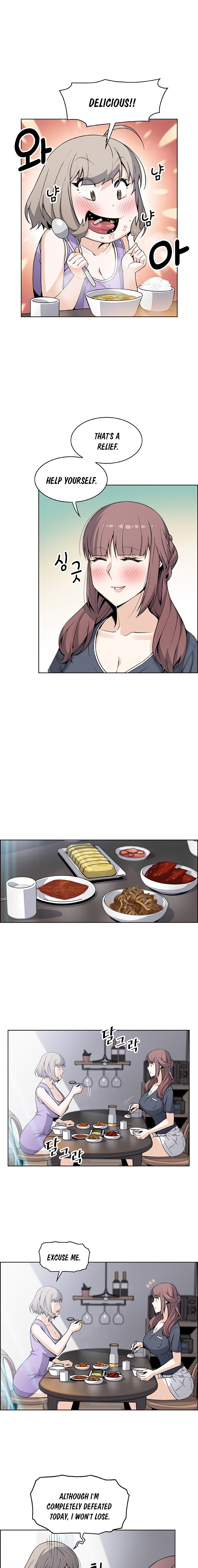 Housekeeper Manhwa - Chapter 35 Page 13