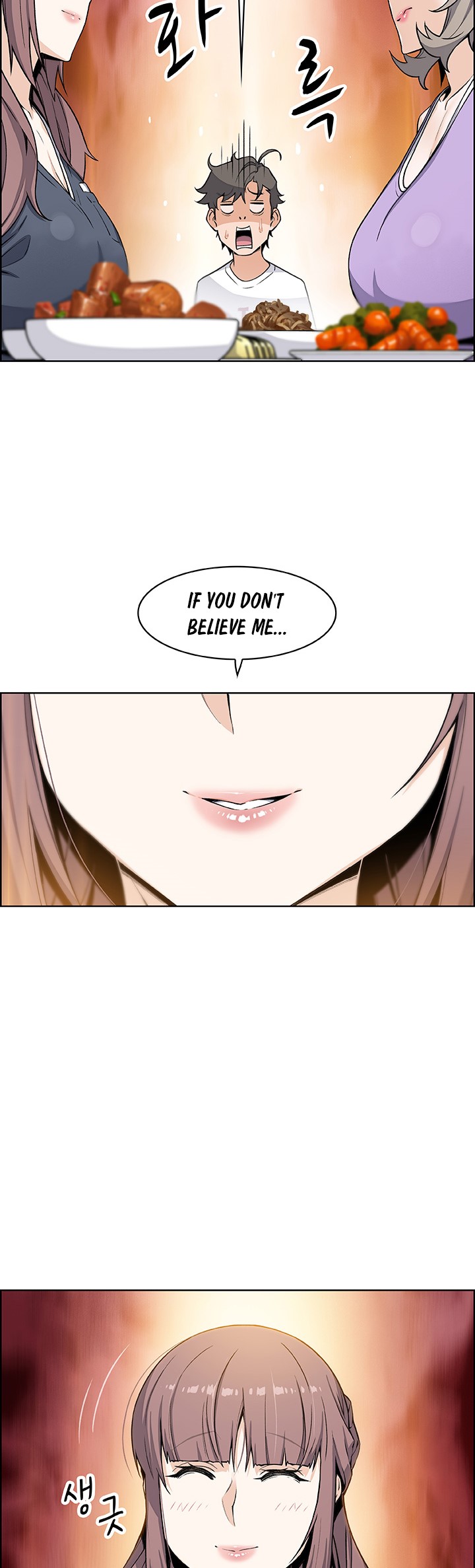 Housekeeper Manhwa - Chapter 35 Page 15