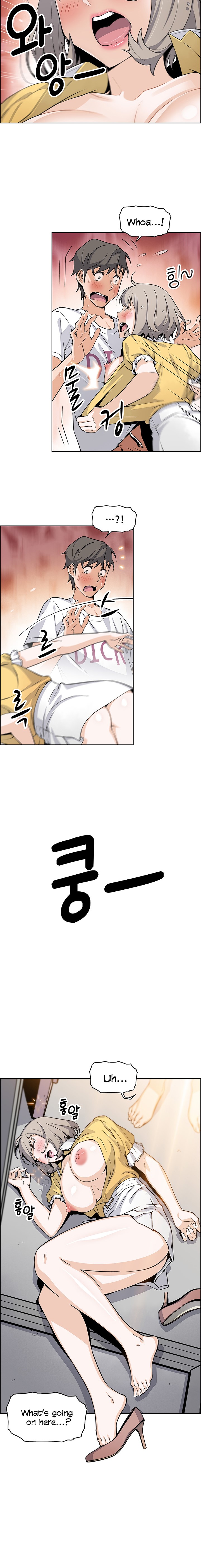 Housekeeper Manhwa - Chapter 35 Page 6