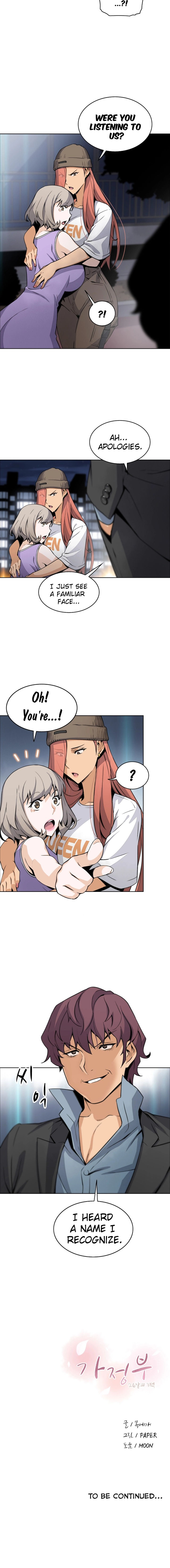 Housekeeper Manhwa - Chapter 36 Page 8