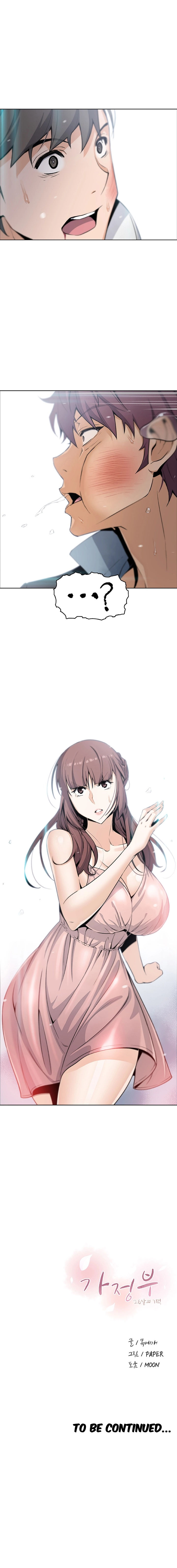 Housekeeper Manhwa - Chapter 37 Page 8