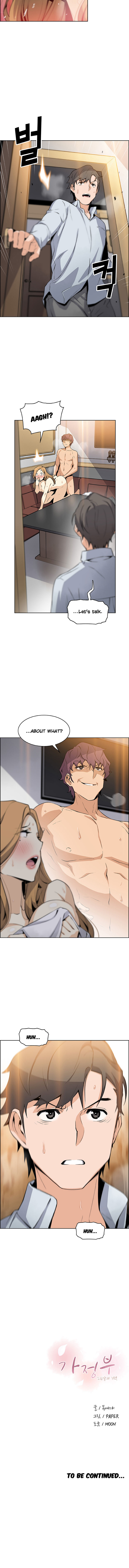 Housekeeper Manhwa - Chapter 45 Page 7