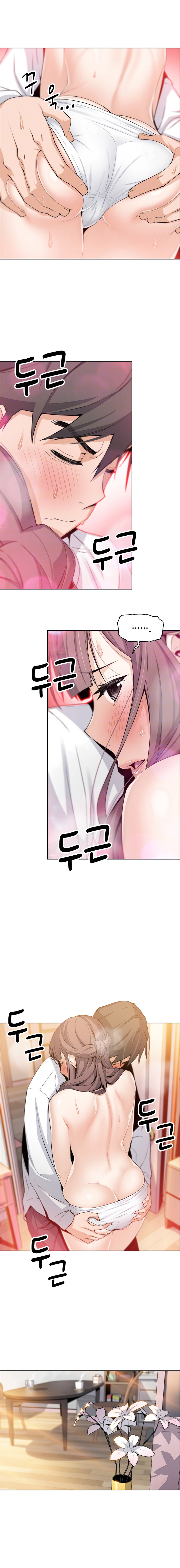 Housekeeper Manhwa - Chapter 9 Page 2
