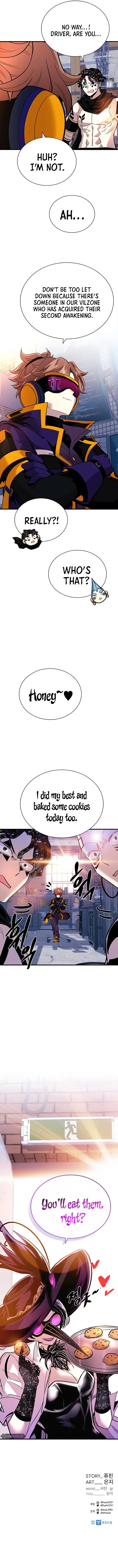 Villain to Kill - Chapter 104 Page 15