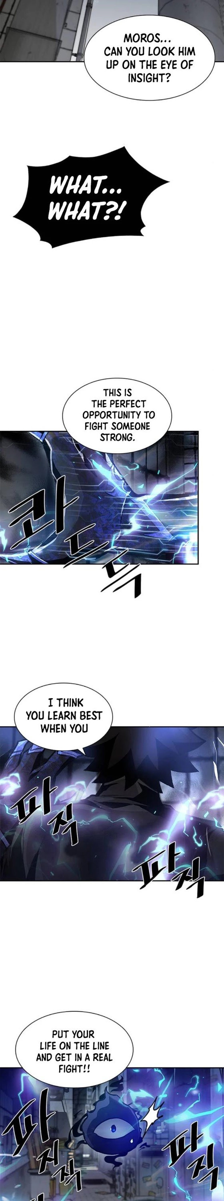 Villain to Kill - Chapter 11 Page 15