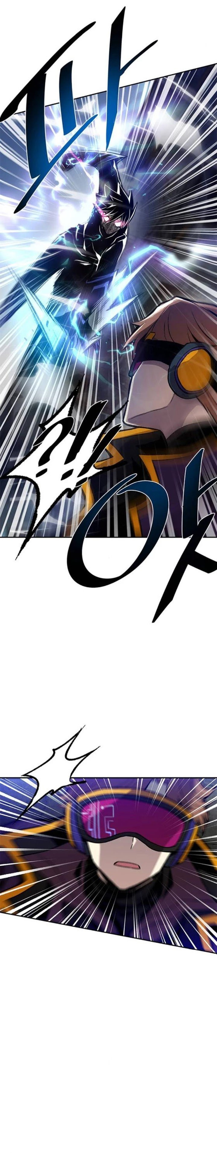 Villain to Kill - Chapter 11 Page 20