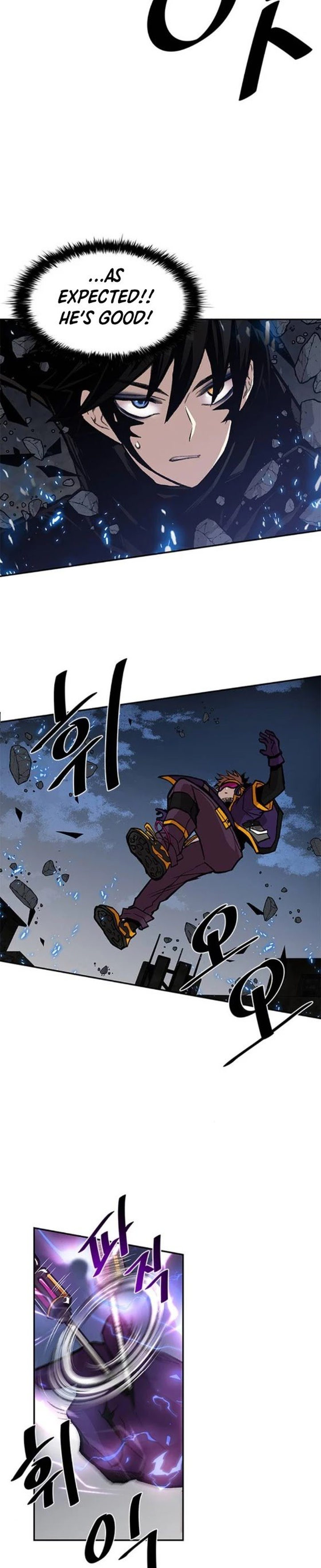Villain to Kill - Chapter 11 Page 24