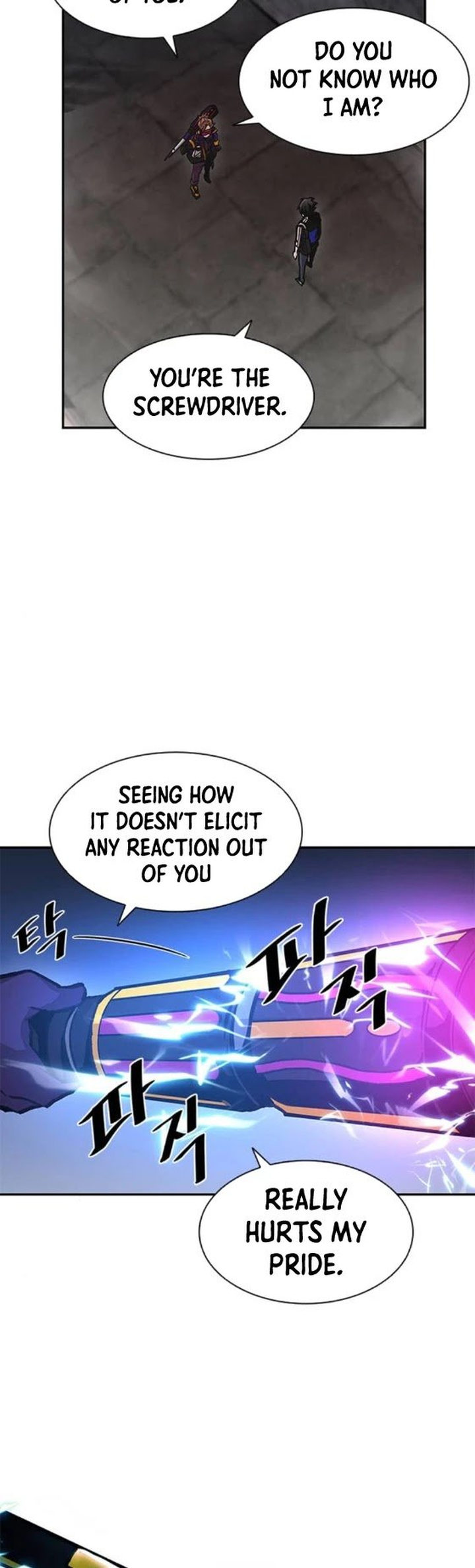 Villain to Kill - Chapter 11 Page 6