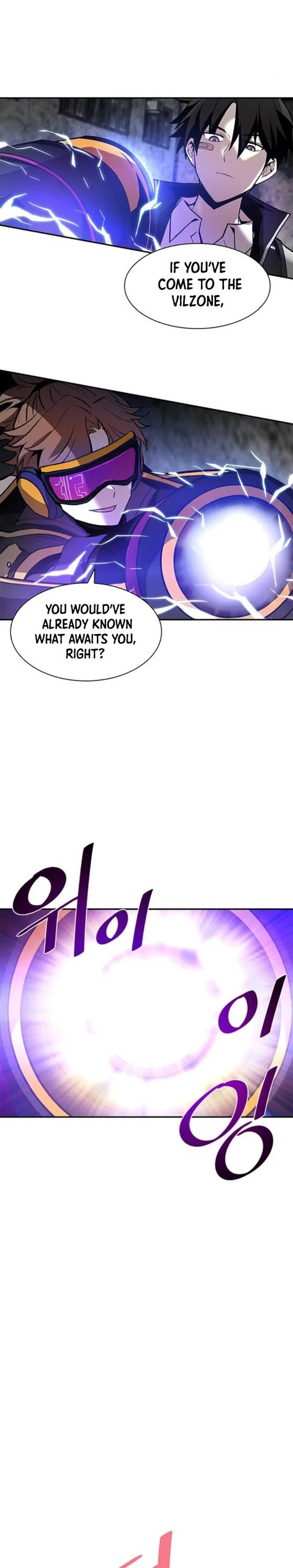 Villain to Kill - Chapter 11 Page 8